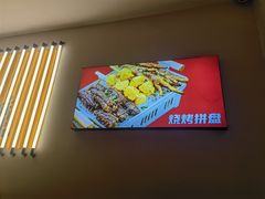 -黄记煌三汁焖锅(新佳丽江汉路店)