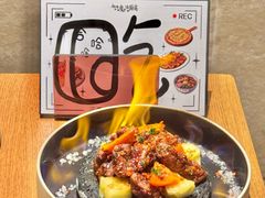 -祖母的魔法厨房(爱琴海黑金店)