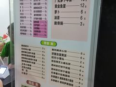 -贞山宾馆水上乐园