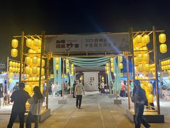 -妙应寺白塔