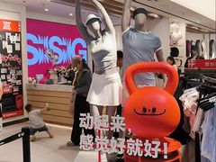 -lululemon(万象城店)