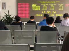-北京市西城区人力资源公共服务中心