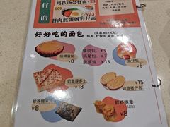 -和平馆·地道港澳茶餐厅(西门口店)