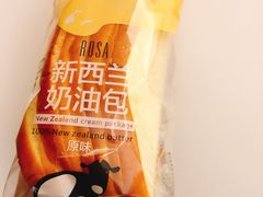 新西兰奶油包-罗莎蛋糕(喜乐地店)
