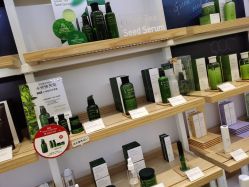 -悦诗风吟innisfree