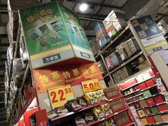 -华润万家(北辰店)