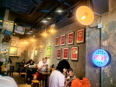 -阿元来了(西环店)