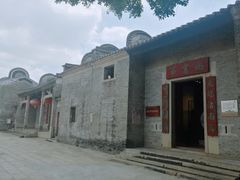 -大旗头古村
