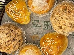 -翠园(广州太古汇店)