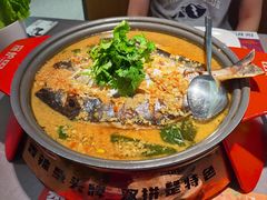 -探炉·香辣豆花烤鱼(笋岗宝能环球汇店)