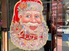 -怡和春天大酒楼(柳芳店)