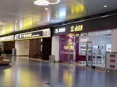 -银川河东国际机场