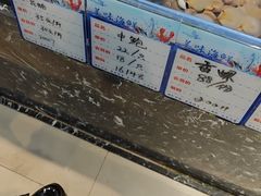 -田园·晶品会(鹤庆路店)