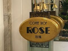 -上海花园饭店
