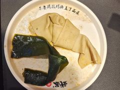 -武圣羊汤·西北面(朝阳门店)
