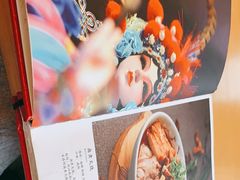 -惠丰门丁肉饼店