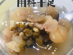 -紫薇冷饮(海宁盐官宣德路店)