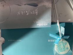 点击看大图 -智美品质医美