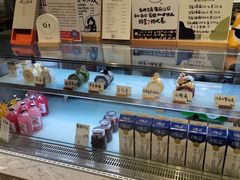 -HAVE A ROOM·有间质果(总店)