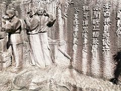 -采石矶景区