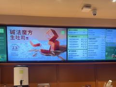 -奈雪的茶(印象城店)