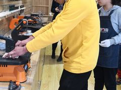 -手创未来·木工DIY手作