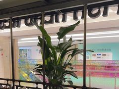-旺顺阁鱼头泡饼(常营店)
