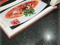 -春来和(汉城南路店)