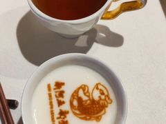 -阿五黄河大鲤鱼(英协路店)