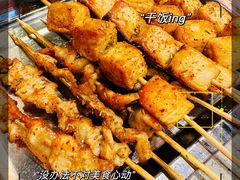 -百味源炭火烤翅 ·夜市大排档(酒仙桥店)