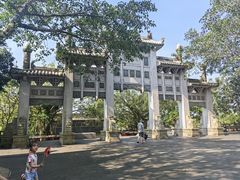 -海南文笔峰盘古文化旅游区