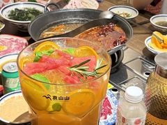 -袁山山重庆火锅(丈八北路店)