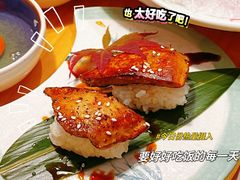 -鳗鲔料理小馆