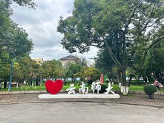 -云南师范大学(一二一西南联大校区)