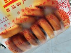 -朱記糯米蛋糕(千川百货店)