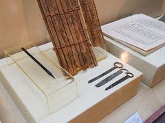-中国湖笔博物馆(莲花庄路)