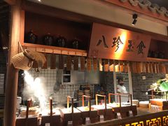 -二十八里太湖船菜(吉祥路店)