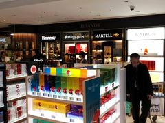 -TIAT DUTY FREE SHOP NORTH(羽田机场店)