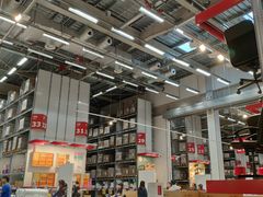 -宜家家居(西安未央商场店)