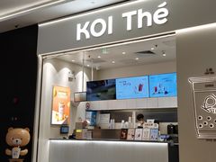 -KOI Thé(力宝广场店)