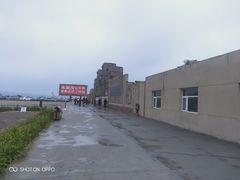 -水洞沟旅游区