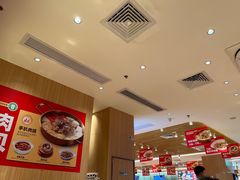 -西贝(东城万达广场店)