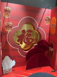 -奈尔宝·儿童乐园·亲子餐厅(长沙运达汇店)