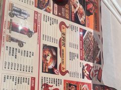 -枪火串烧·东北特色烧烤(罗湖总店)