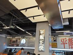-肥韬茶餐厅(海上世界店)