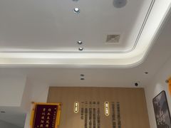 -郑远元专业修脚房(晴川街店)