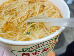 -阿宗面线(西门町店)