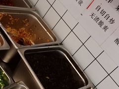 -李叁面馆(妇幼店)