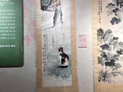 -温州博物馆