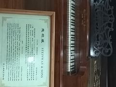 -鼓浪屿钢琴博物馆